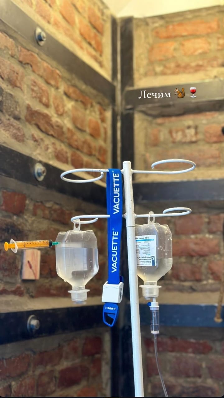 Процедура 3